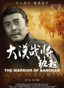 亚洲二区在线播放
